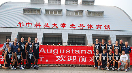 Augustana team doing tai chi